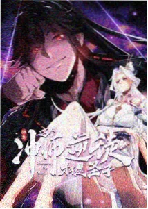 机械臂少女